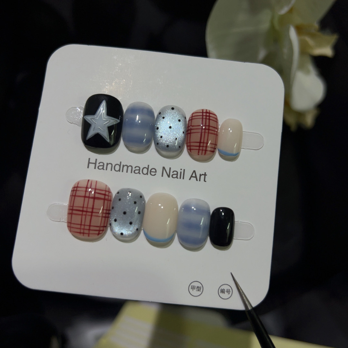 Nail Art Y2K - 10枚入り グリッター キャットアイ ショート スクエア ラウンド